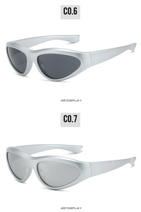 Detail of silver wrap-around sports sunglasses with streamlined cat-eye frame and mercury lens