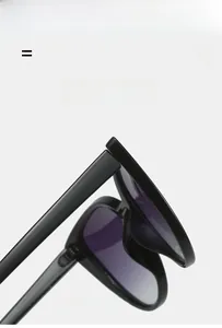 Détail des lunettes de soleil œil-de-chat noires ultra-légères avec verres dégradés