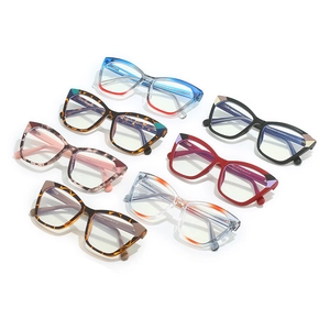 Stylish TR90 oversized cat-eye eyeglass frames shown in seven diverse color gradient patterns