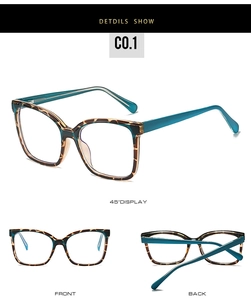 Detailed views of leopard print frame glasses with contrasting cyan temples and square design