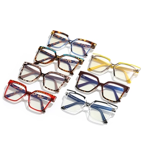 Set of seven TR90 square anti-blue light glasses in various fashionable colors and patterns