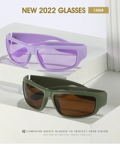 Makroaufnahme der Sport-Sonnenbrille mit Modell 13068 und Glas-Spezifikationen