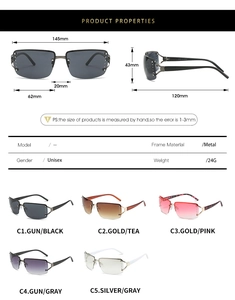Detailed size specifications and color options for rimless rectangular metal sunglasses