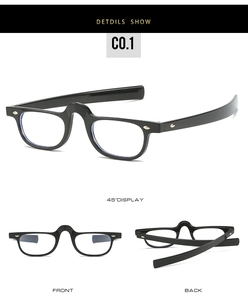 Detailed multi-angle views of black PC optical frames with silver rivets and thick temples