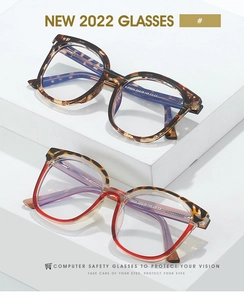 Detailed close-up of lightweight TR90 large frame glasses with tortoiseshell texture and CE mark