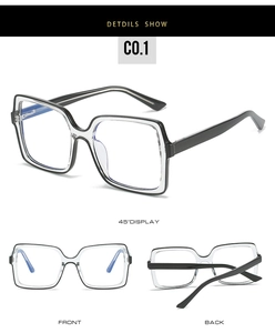 Three-angle views of large square blue light blocking glasses with clear TR frames
