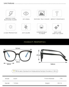 Size chart for TR90 large frame glasses showing detailed frame dimensions and UV400 data