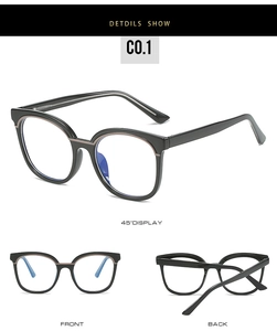 Three perspectives of black TR90 oversized glasses frames showing front and side details