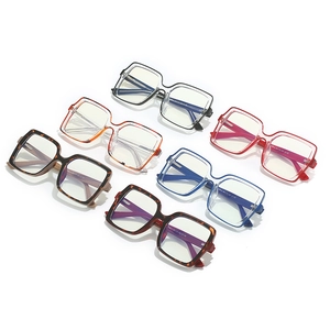 Stylish large square anti-blue light TR90 glasses in multiple color options for daily wear