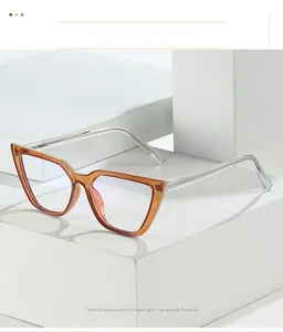 Detailed side view of TR90 cat eye glasses frames with stylish amber finish and clear temples