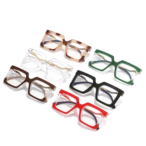 Oversized retro square anti-blue light glasses frames in various stylish colors