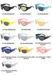Matrix display showing 13 color options of wraparound steampunk sports sunglasses