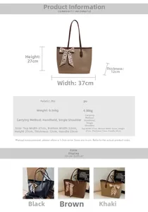 Detailed size chart for large PU tote bag including width height and strap length