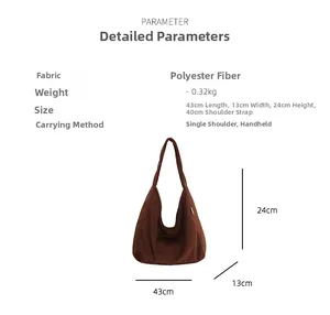 Detailed size specifications for a large dark brown hobo shoulder bag with dimensions