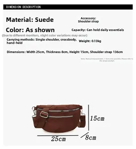 Detailed size specifications for the dark brown faux suede crossbody bag with dimensions