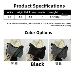 Size chart for rhinestone handbag measuring 25x15x10cm with three color options