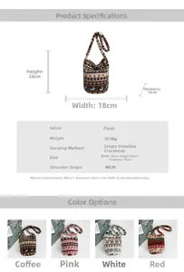 Size chart showing 28x18x18cm plush shoulder bag dimensions and strap specifications