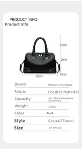 Detailed size specifications for black leather pillow bag with contrast brown accents