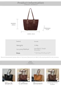 Size chart for suede leopard tote bag showing dimensions 38x11x25cm and four color options