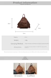 Spécifications de taille et comparaison du motif léopard marron pour sac à dos en velours