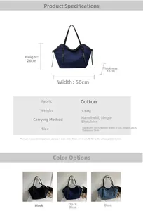 Size chart showing large tote bag dimensions 50x31x26cm with denim material specs