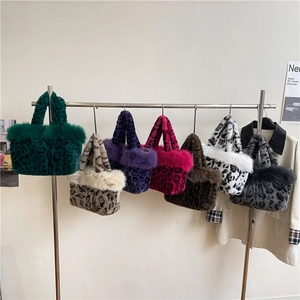 Sac Fourre-Tout Pour Femmes Imprimé Léopard Fausse Fourrure Peluche Garniture Contrastée Sac À Main D'Hiver