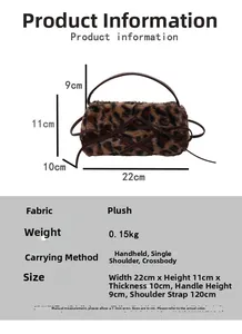 Detailed dimension guide for leopard print plush handbag with soft faux fur material