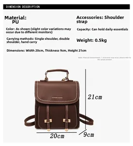 Detaillierte Maße des braunen Vintage-PU-Lederrucksacks mit Größen- und Gewichtsangaben