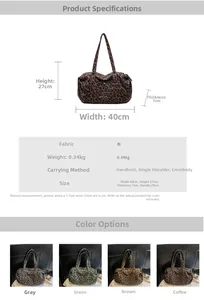 Leopard print canvas tote bag size guide and color comparison in grey green brown coffee