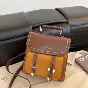 Vintage zweifarbiger Rucksack in Senfgelb und Braun mit Kontrastnaht und Metallschnalle