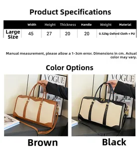 Detailed size chart for large travel bag showing 45cm width and oxford fabric material