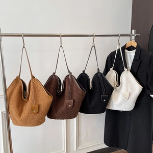 Furry oversized tote bags in four colors with leather handles for autumn and winter