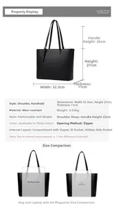 Size chart showing large capacity black tote bag dimensions for 14-inch laptops