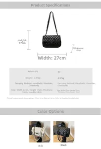 Size guide for quilted chain bag showing dimensions 27x17x10cm in black and beige colors