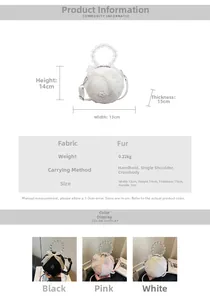 Size chart showing small 13cm fuzzy pearl handbag dimensions in three distinct colors