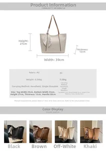 Size guide for large PU tote bag showing dimensions and stylish color options