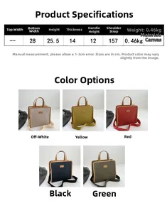 Size chart showing dimensions for a canvas tote bag with height, width, and strap length