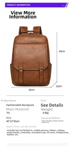 Detailed dimensions for the 40x13x30cm brown PU backpack with size and weight specifications