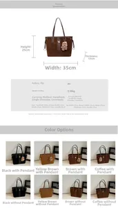 Detailed dimensions of the vintage brown faux leather tote bag with plush charm