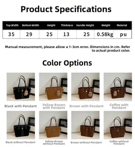 Detailed size specifications and color options for a stylish PU leather tote handbag
