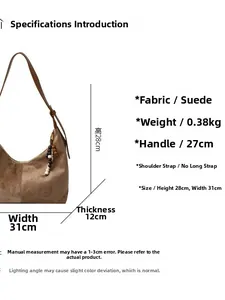 Size guide for suede hobo bag detailing dimensions 31x28x12cm and weight 0.38kg