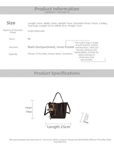 Detailed size specifications for the versatile PU leather bucket bag and inner pouch