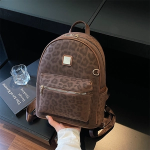 Chic leopard print backpack with large capacity and stylish vintage design for women