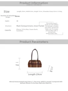 Detailed dimension guide showing 29cm length and PU material specs for this retro handbag