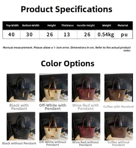 Detailed size chart for the vintage large capacity tote bag with PU material specs