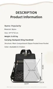 Detailed size specifications for the leopard print nylon backpack with side pockets