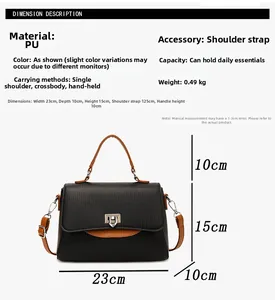 Detailed size chart of the black embossed PU leather handbag with adjustable strap
