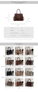 Detailed size chart for minimalist PU leather tote bag with precise measurements