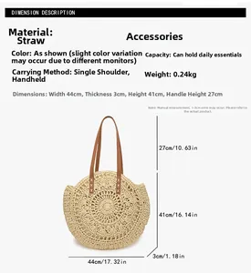 Size chart showing dimensions for the large straw knit tote bag with handle measurements