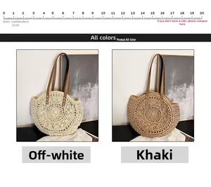 Detailed comparison of off-white and khaki woven straw bags with leather handles and scale